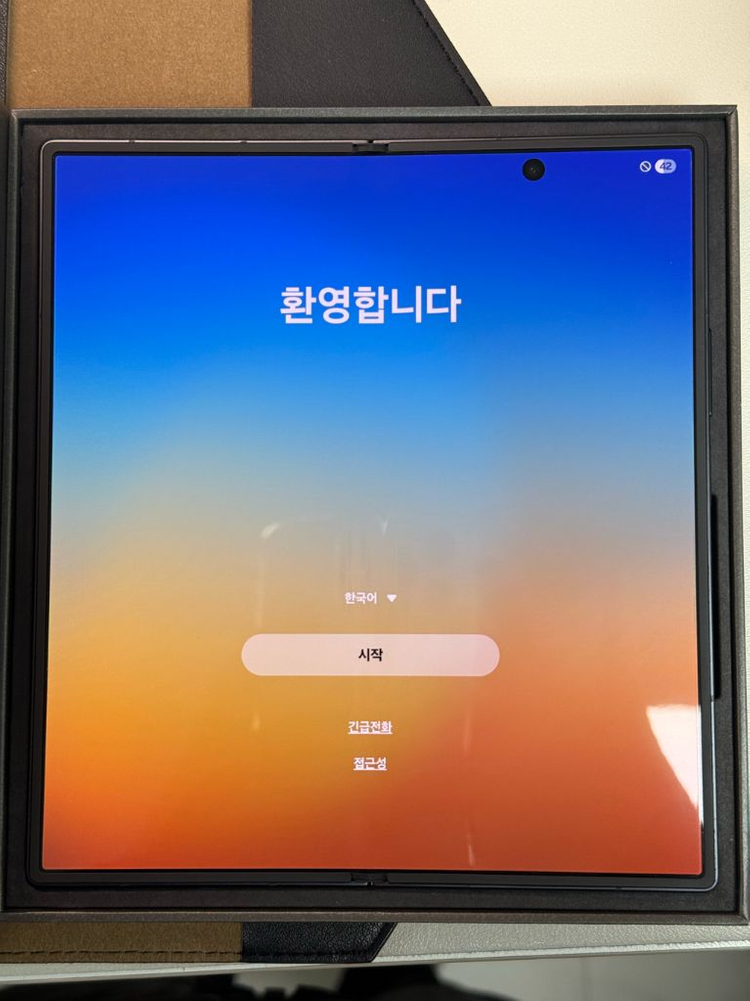 갤럭시 Z 폴드7, 1TB 팝니다.--1