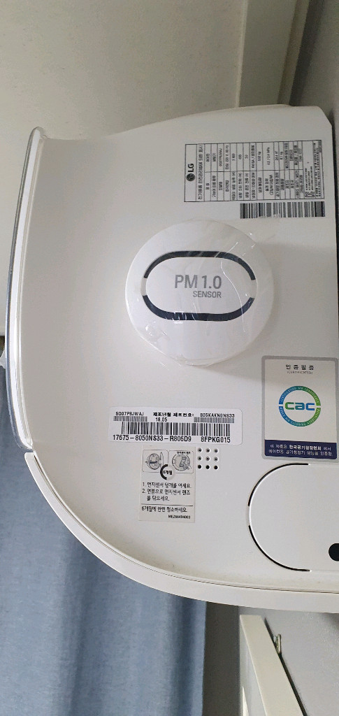 LG 휘센 2in1 듀얼 인버터 에어컨 + 벽걸이 ( 1등급 ) 이미지