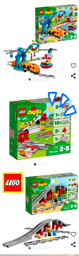 레고 듀플로 기차세트 10875+10872+10882--2