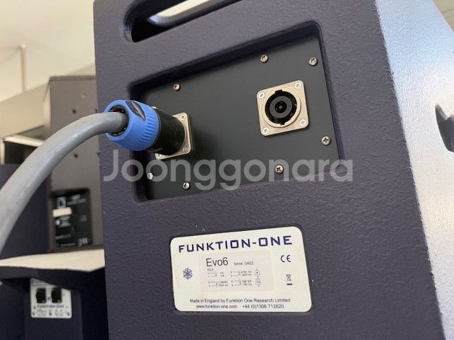 Funktion-one Evo6E , F221 스피커 판매 합니다--2