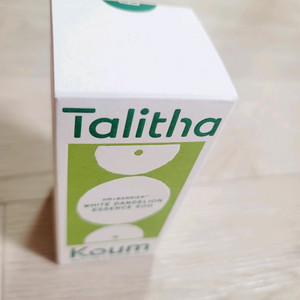 (택포) 탈리다쿰 에이치엠베리어 화이트 에센스 수