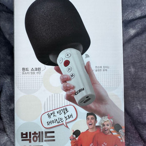 코시 빅헤드 윈드 스크린 블루투스 마이크