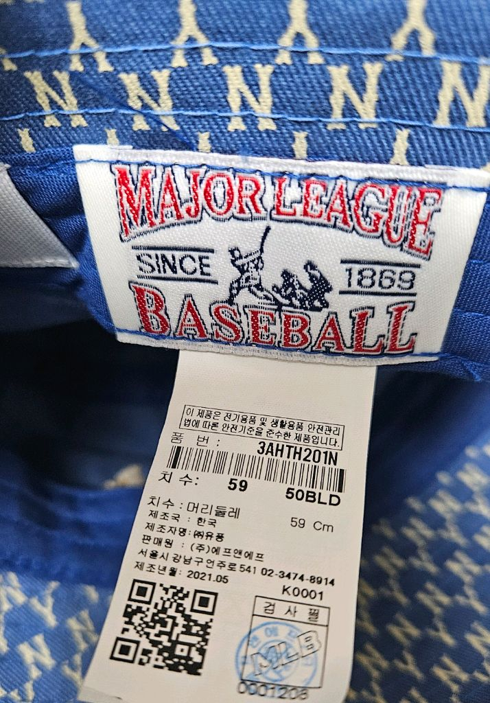 GS반택)MLB 클래식 모노그램 버킷햇 3AHTH201N 이미지