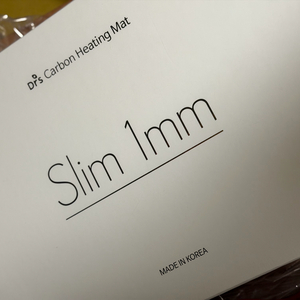 닥터스 온열매트 슬림 2인용 미개봉 새상품
