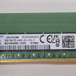 [서버용] 삼성 REG/ECC DDR5-4800 32GB 메모리 1개 팝니다.