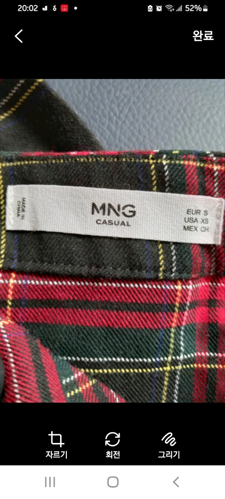 MNG 플리츠 체크 스커트(29인치)--3