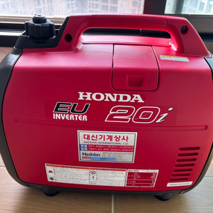 혼다 EU20i 2kW 출력의 소형 인버터 발전기