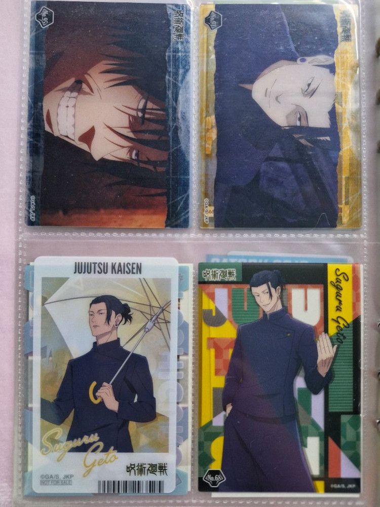 주술회전 지류 굿즈 포토카드 비공굿 학생증 클리어카드 스티커 전자파차단스티커 등 판매--2