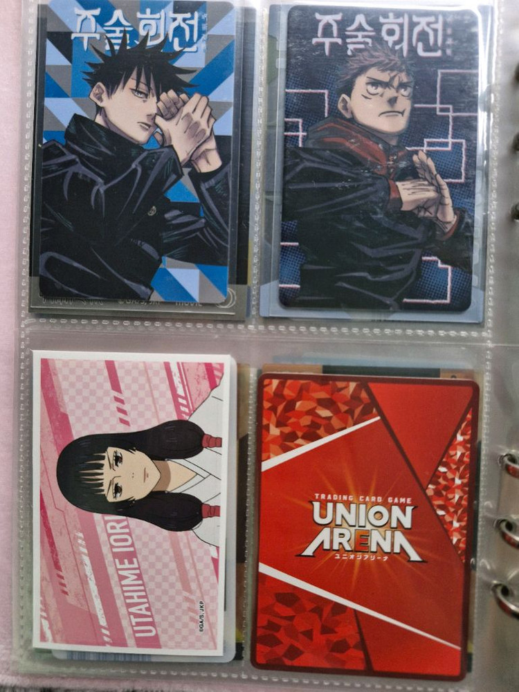 주술회전 지류 굿즈 포토카드 비공굿 학생증 클리어카드 스티커 전자파차단스티커 등 판매--5