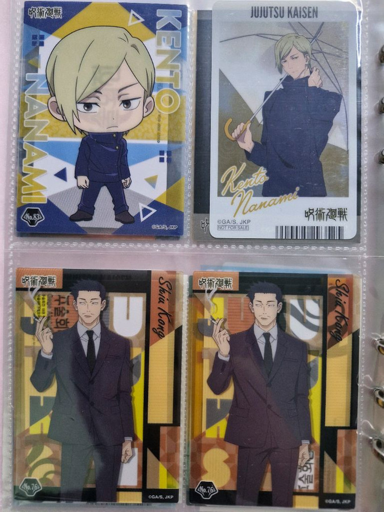 주술회전 지류 굿즈 포토카드 비공굿 학생증 클리어카드 스티커 전자파차단스티커 등 판매--8