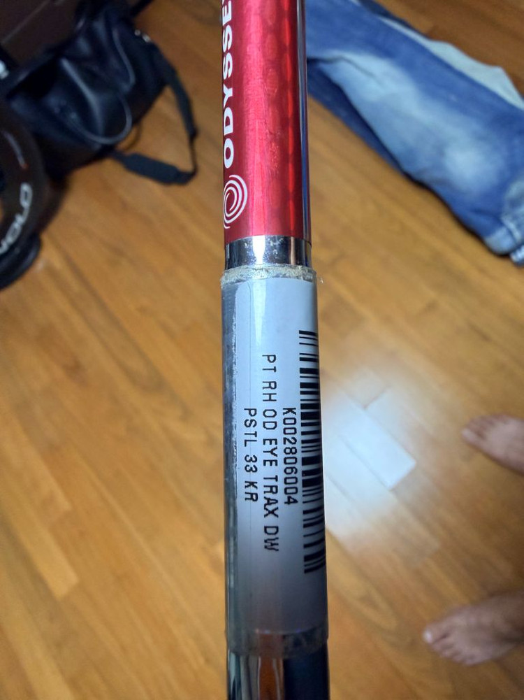 오디세이 아이트랙스 더블 와이드 33인치--5