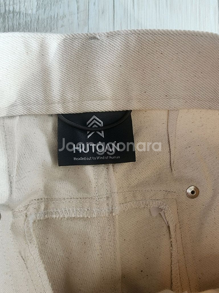 (새상품)HUTOAN 후톤 크림 퍼티그 데님 팬츠 L(32~33)인치 화이트 바지--6