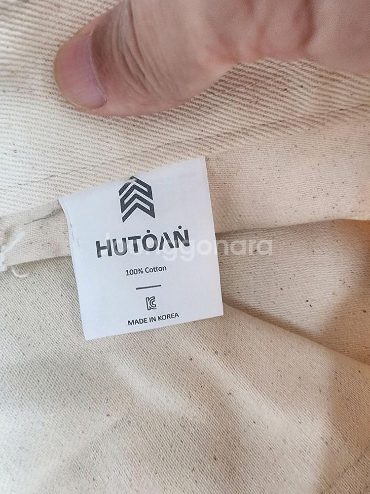 (새상품)HUTOAN 후톤 크림 퍼티그 데님 팬츠 L(32~33)인치 화이트 바지--7