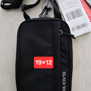 블랙야크 미니백