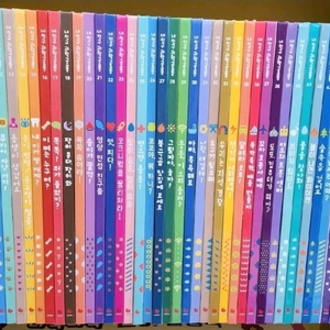 내친구 과학공룡(본박스)상태 최고!!!최고!!!