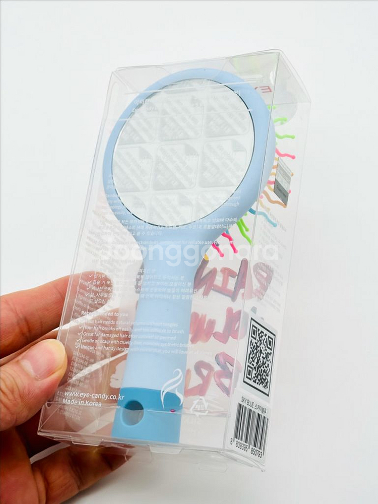 미개봉 새상품 아이캔디 레인보우 볼륨 헤어브러쉬 미디엄--3