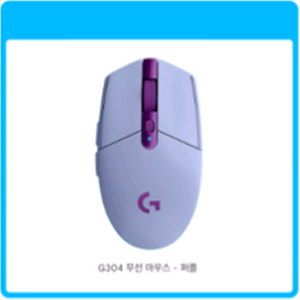 로지텍 G304 무선 게이밍 마우스