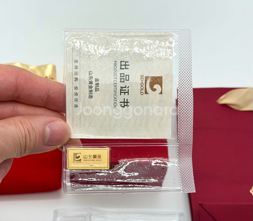 순금 골드바 3종 판매합니다--4