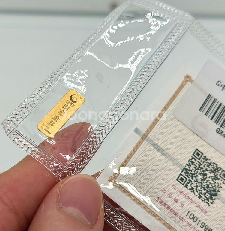 순금 골드바 3종 판매합니다--6