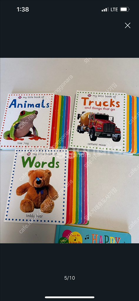 아기 영어 원서 팝업북 프리티북스 사운드북 알록 달록그림--4