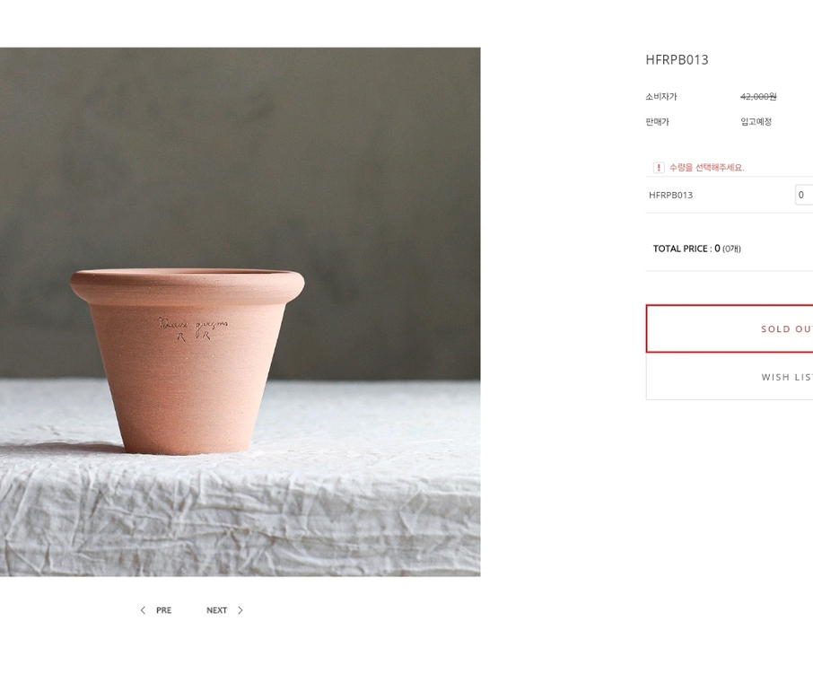 두갸르송 링 13--1