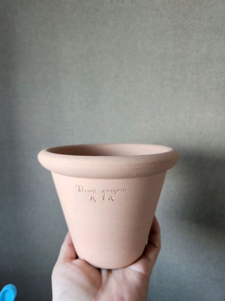 두갸르송 링 13--2