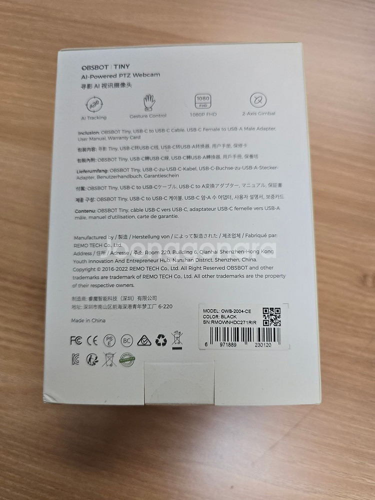 유튜브용 웹카메라 -손재스쳐로 줌아웃 가능한 제품--1