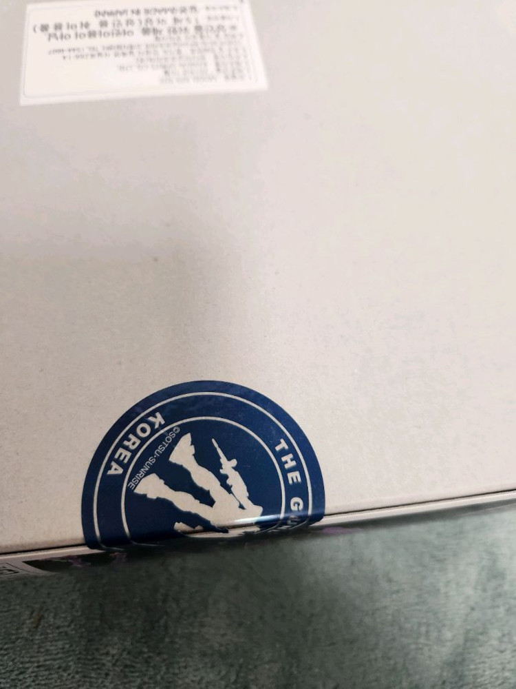 (무료배송)반다이 RG 에반게리온 초호기 수송대 세트--1