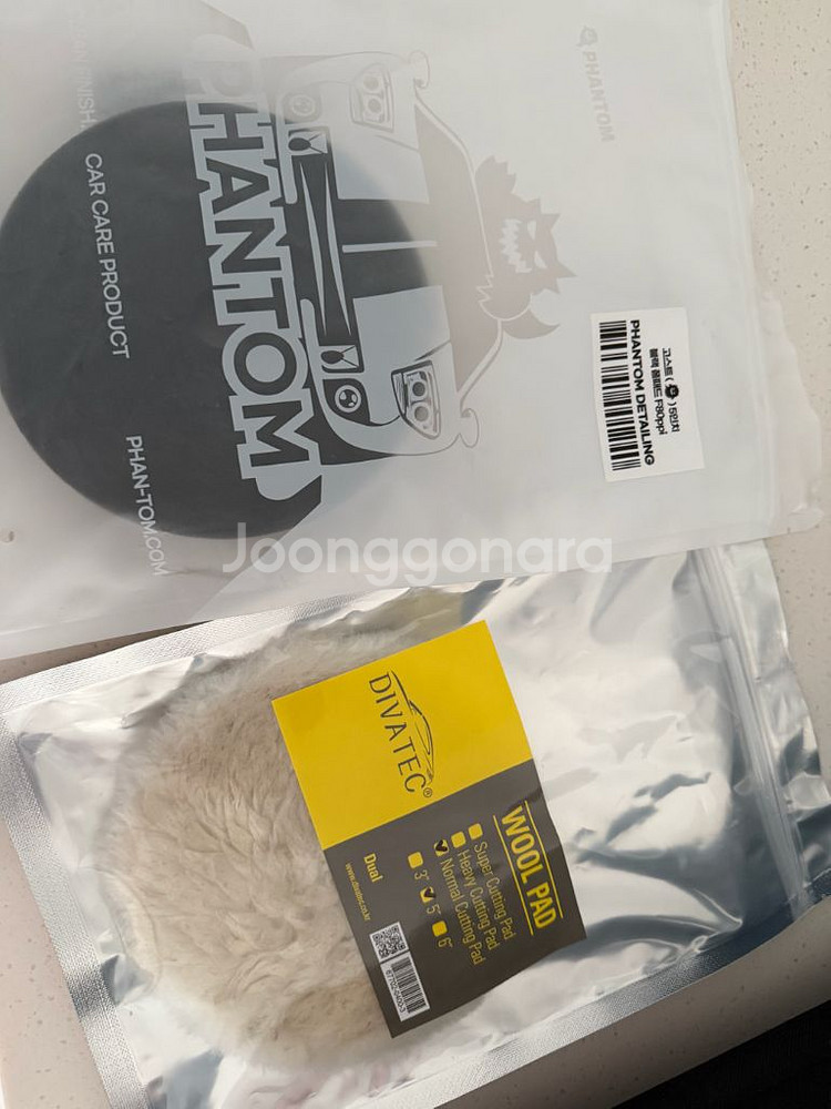 디월트 무선 듀얼폴리셔 배터리세트--2