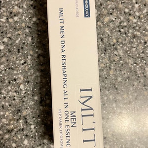 남성용 리세이핑 올인원 에센스