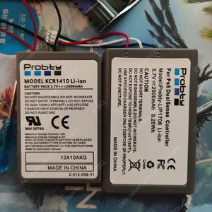 듀얼쇼크4 듀얼센스 교체용 배터리 2000mA 2500mA 패드 플스4, 플스5pro <2배용량>충전 + 드라이버