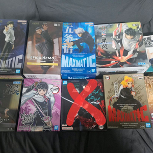 6.5) 귀멸의칼날 피규어 반프레스토 3종