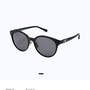 (새상품)페라가모 정품 선글라스 SF1097+라코스테안경테