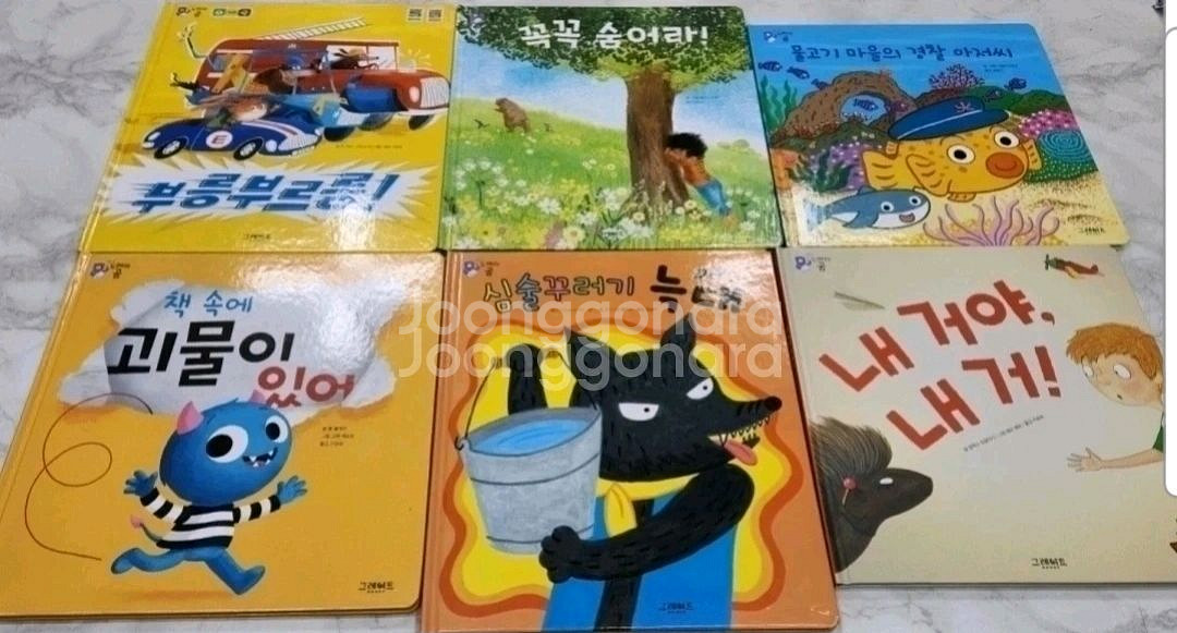 도레미곰(50권)+최신증간본(10권) 최다구성 상태최고!!!최고!!!--1