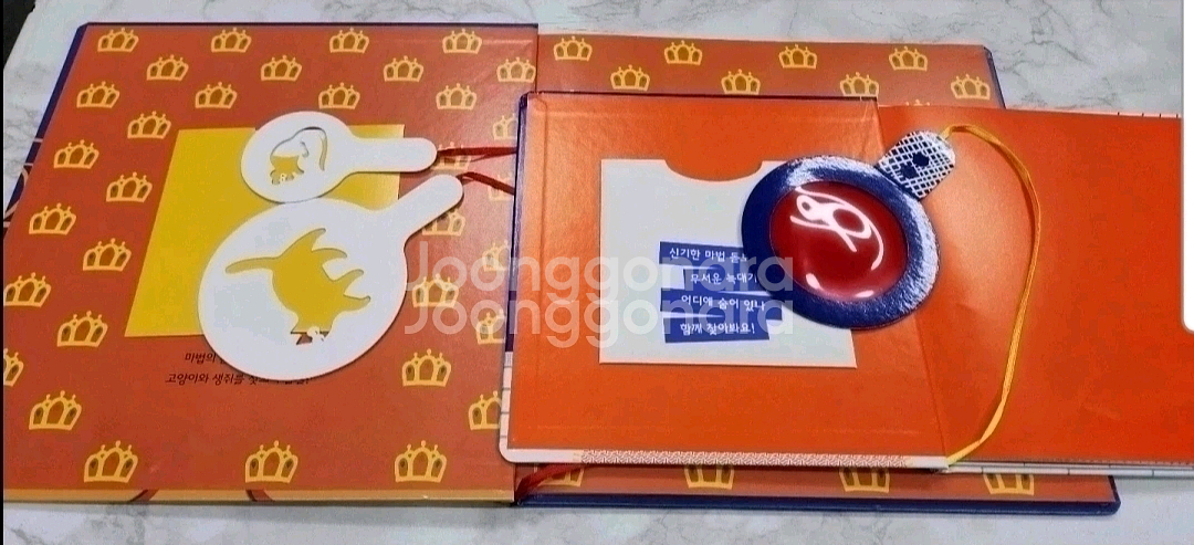 도레미곰(50권)+최신증간본(10권) 최다구성 상태최고!!!최고!!!--2