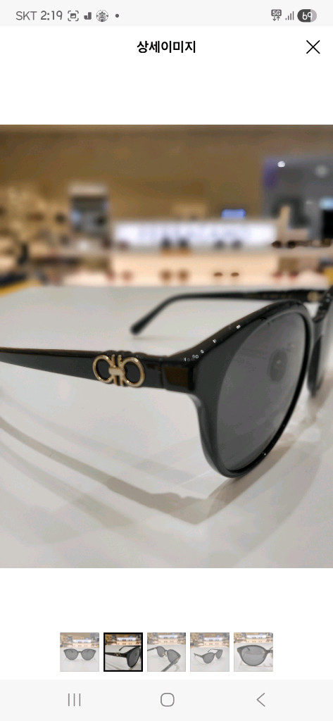 (새상품)페라가모 정품 선글라스 SF1097+라코스테안경테--4