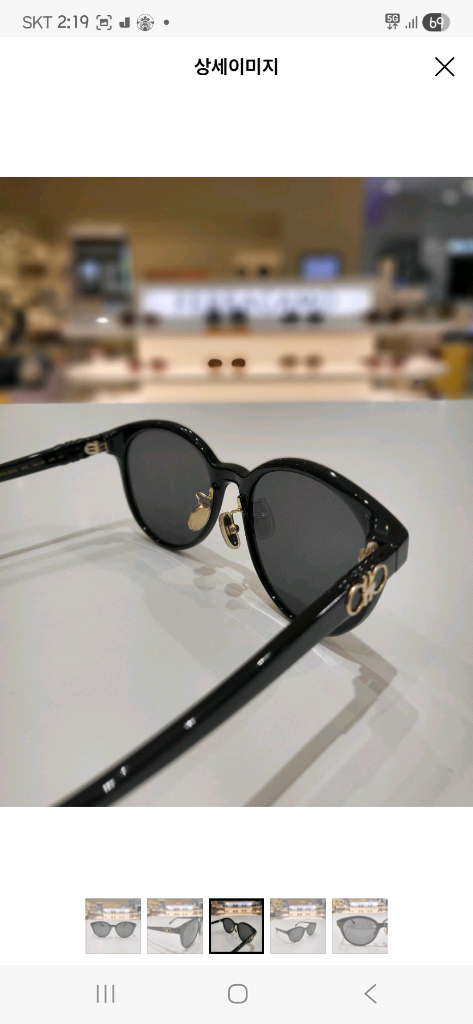 (새상품)페라가모 정품 선글라스 SF1097+라코스테안경테--5