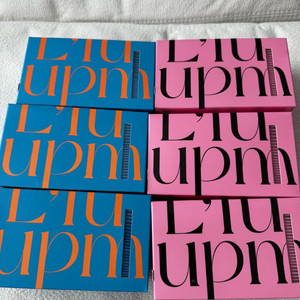 루피움 런드리 드라이 시트