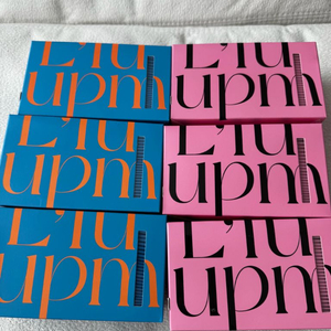 루피움 런드리 드라이 시트