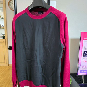 랑방 니트 맨투맨