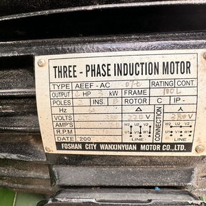 집진기,cnc라우터 목공 집진기 이미지