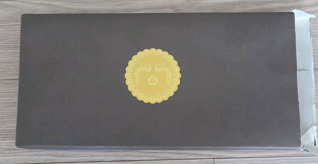 문재인 전대통령 시계세트 이미지