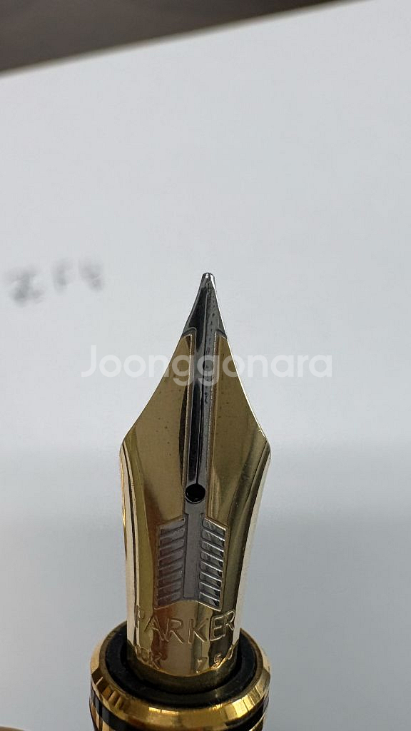 파카 듀오폴드 센테니얼 골드론 23k 골드 만년필--3