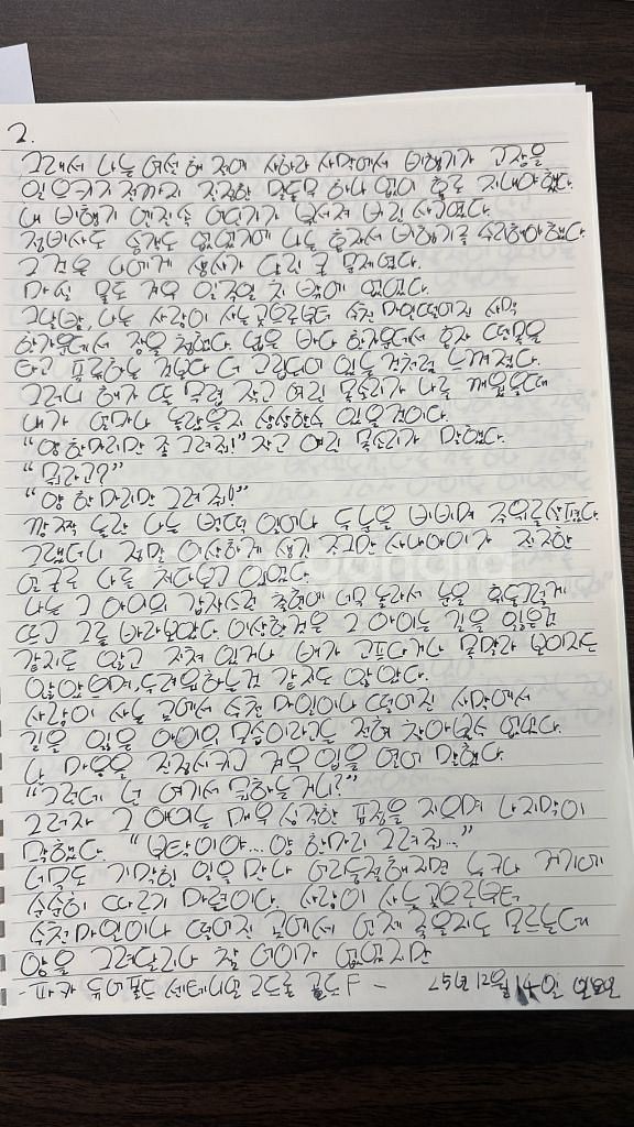 파카 듀오폴드 센테니얼 골드론 23k 골드 만년필--5