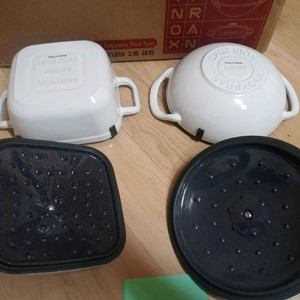 이녹스 프랑 무쇠주물 냄비 2종 택포함 44,000원.