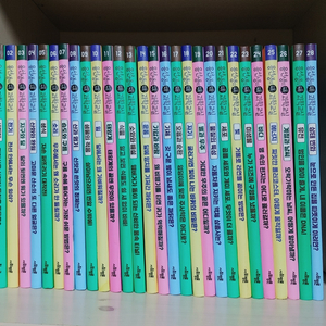 용선생의 시끌벅적 과학교실 1-28권