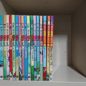 설민석 한국사 1-15 , 세계사 1-3 (총 18권)