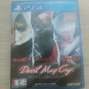 데빌메이크라이 중고거래 | 중고나라 - 안심되는 중고거래, image size:768x1024