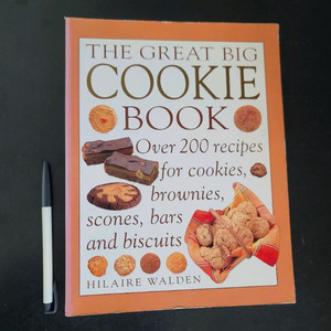 쿠키북 200가지 레시피