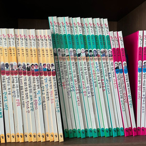 통큰인물이야기 100권